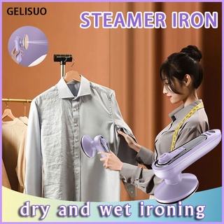 Handheld Steam Iron Foldable and Portable Iron Garment Steam Iron Clothes Steamer