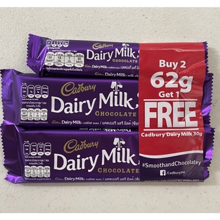 Cadbury Buy 2 62g Free 1 30g