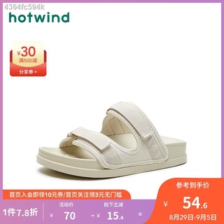 Beach slippers☸Hot wind women s shoes 2021 summer new style ladies fashion slippers flat beach sanda