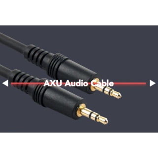 AUX Cable 3.5mm Jack 1.5Meters Audio Cable