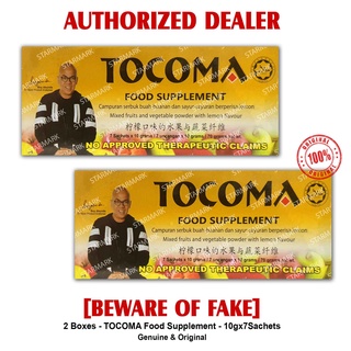 ✑✺Tocoma Colon Cleanser Food Supplement Healthy Juice Drink Total Management Dietary 10g x7 Sachets