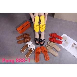 New Arrival Korean H sandals with free 1bell point pen until June 30