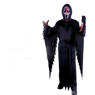 Grave GHOWL Costume halloween Costume Men set horror cosplay Mask