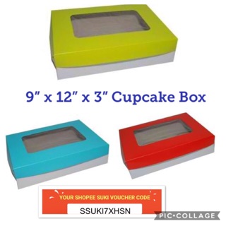 9x12x3” Cupcake Box (10 pcs)