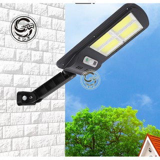 Three modes of solar street lamp outdoor waterproof LED lamp remote control wall lamp solar motion s