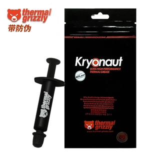 Thermal Grizzly 1g PC Graphics card CPU GPU Cooling liquid metal Thermal Compound Cooler fan Thermal Grease/paste