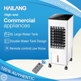 HAILANG Mobile Air Conditioner Air Cooler Air Cooler Mobile Air Conditioner Evaporative Fan
