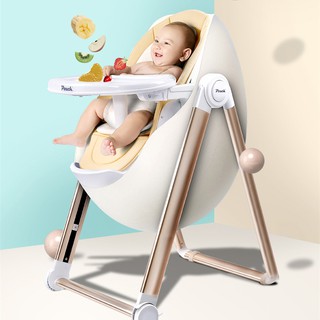 Portable Highchair Luxury Baby Seat High Chair Feeding Egg Chair