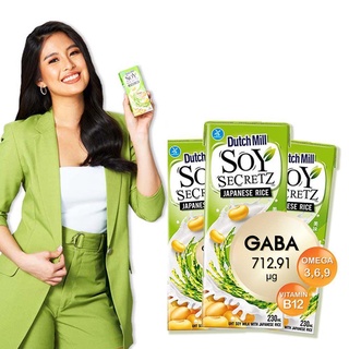 Non-dairy Milk✇❦✴Dutch Mill Soy Secretz Soy Milk Japanese Rice 230ml x 3