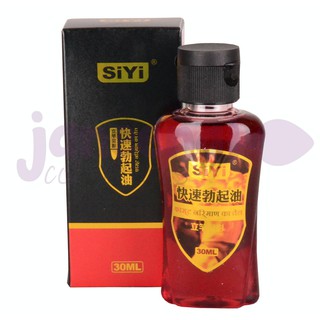 SIYI Delay and Erection Sex Lubricant 30 ml For Sex and Sex Toys