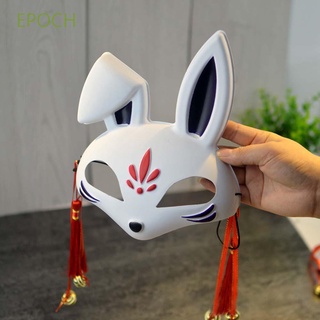 EPOCH Anime Party protection Props Cosplay Party Props Cosplay protection Headwear Japanese Anime Plastic Masquerade Party Halloween Full Face Rabbit Mask