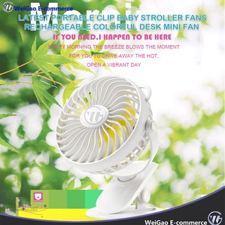 Mitchell S9 Portable Clip Baby Stroller Fans Rechargeable Colorful desk Mini Fan