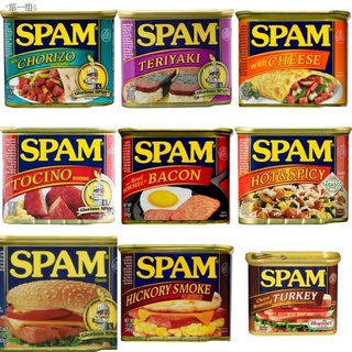 ﹊¤☑Bestseller Spam 100% Authentic