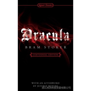 Dracula Vampire English Version Speak English Version Vampire Count Classic