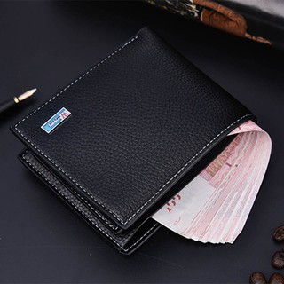 【Available】 Mens PU Leather Two Fold Business Short Wallet Purse License (4)