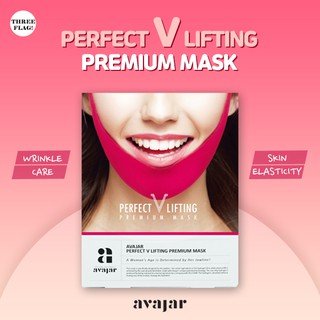 Avajar Perfect V Lifting Premium Mask 1pcs