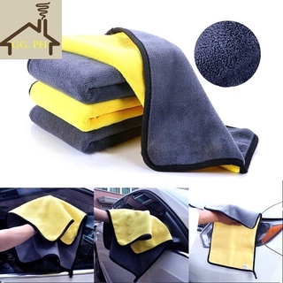 1 pcs Car wash cloth Microfiber Towel Auto Cleaning Drying Cloth Hemming Super Absorbent