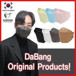 KF94 Style Colored 4Layer Filter Disposable Mask (10pcs) Korea Face Mask BLACK PINK BLUE YELLOW WHITE Dabang