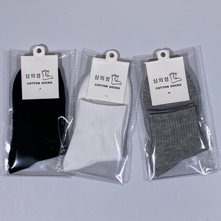 Men's socks autumn and winter tube socks sports cotton socks solid color stockings