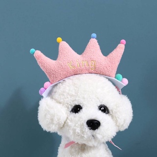 Pet birthday party three-dimensional crown cat and dog headdress decoration shooting props handmade princess hat