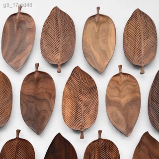 ◈▩○Black walnut leaf tea tray creative dry tea tray dried fruit fruit tray snack tray solid wood sna