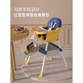 IKEA baby dining chair children's dining table foldable multifunctional portable household baby dini
