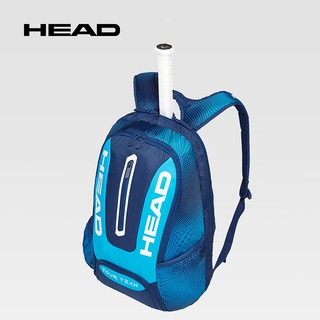 New Head Tennis Bag Gasquet Rackets Racquets Squash Badminton Shuttlecock Bag Pack Tennis Backpack B
