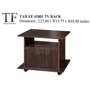 23 INCHES TV RACK with CABINET - TAILEE #1801