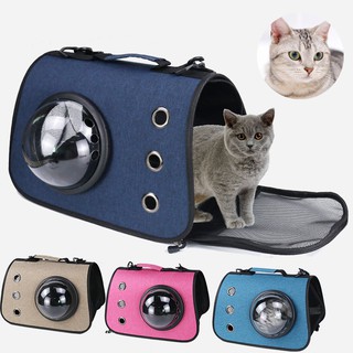 【Ready Stock】卐♦Cat Carrier Bags Breathable Pet Carriers Small Dog Shoulder Travel Space Capsule Cage