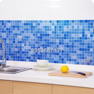Aluminum Foil Oil Proof Wall Sticker Waterproof Self Adhesive Bathroom & Kitchen Stove Mosaic