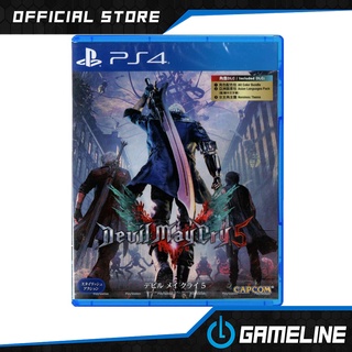 PS4 Devil May Cry 5 (R3)