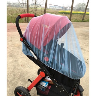 Baby Car Umbrella Car Infantile Mosquito Net Universal Voile Visor Hand Push plus-Sized Summer Mat G