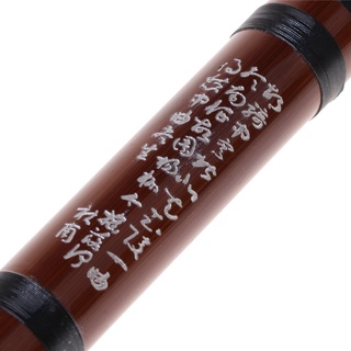 ✧☊∏N0HA Traditional Handmade Chinese Musical Instrument Bamboo Pluggable Flute/Dizi In G (2)