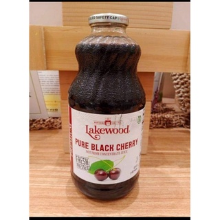 Lakewood Organic Pure Black Cherry (Fesh Pressed) 32oz or 946ml