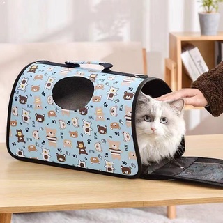 Pet Accessories⊕○▫Pet Carrier Dog Cat Puppy Folding Travel Carry Bag Portable Cage Crate.(Random Des