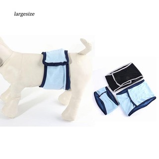 Male Small Large Breeds Reusable Washable Pants Puppy Dog Diaper (4)