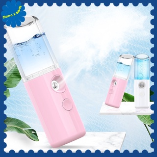 Nano Mist Facial Sprayer Hydrating Humidifier Facial Beauty Spray Humidifier with USB Rechargeable