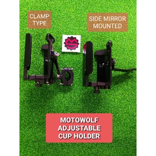 Bottle holder for motorcycle and bicycle MOTOWOLF ADJUSTABLE CUP HOLDER