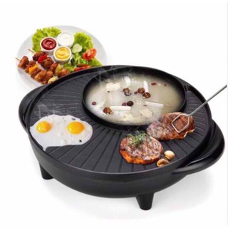 2 in 1 multifunction electric hot pot and grill (1)