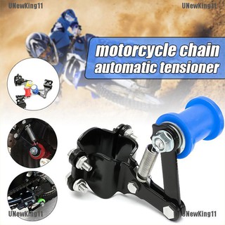 UNK Portable Adjuster Chain Tensioner Bolt On Roller Motorcycle Modified Accessories