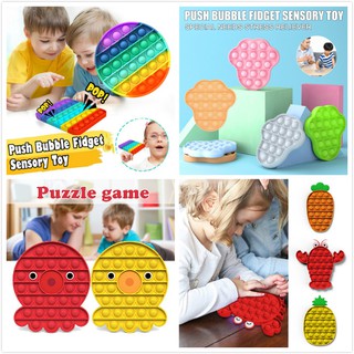 Rainbow pop it figet toy Push Pop Bubble Fidget Sensory Toy Autism Special Needs Stress Reliever Toys Adult Kid Funny Toys Anti-stress Pop It Fidget (1)