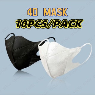 4D Mask 10pcs/Pack Face-lifting Butterfly Mask 3D Protect The Nasal Cavity Face Mask (1)