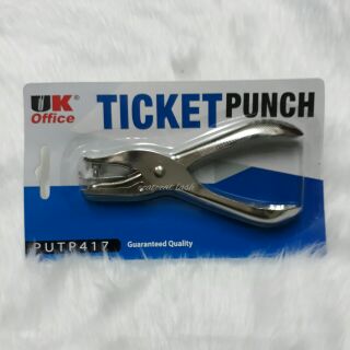 Ticket Punch Single Hole