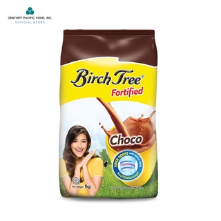 drink❆☸Birch Tree Choco 1kg (1)