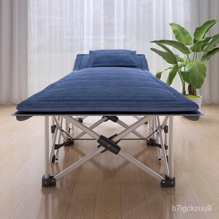 RESTARRuishida Office Lunch Break Folding Bed Bed For Lunch Break Single Accompanying Bed Simple Bed