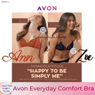 ✟☊Avon Everyday Comfort Non-wire Bra ~ Ana, Zoe, Ann, Eva, Ali, Gab