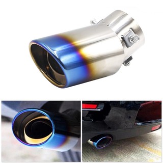 Universal Exhaust Pipe Rear Muffler tip (Curved type)