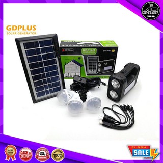 Original Gdlite Gdplus Gd-8017 Plus Solar Lighting System Kit (Black)