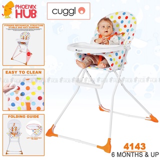 chair☁❄✿Phoenix Hub CUGGL Adjustable High Chair Baby High Chair Feeding Chair