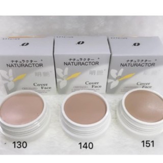Naturactor cover face foundation concealer authentic